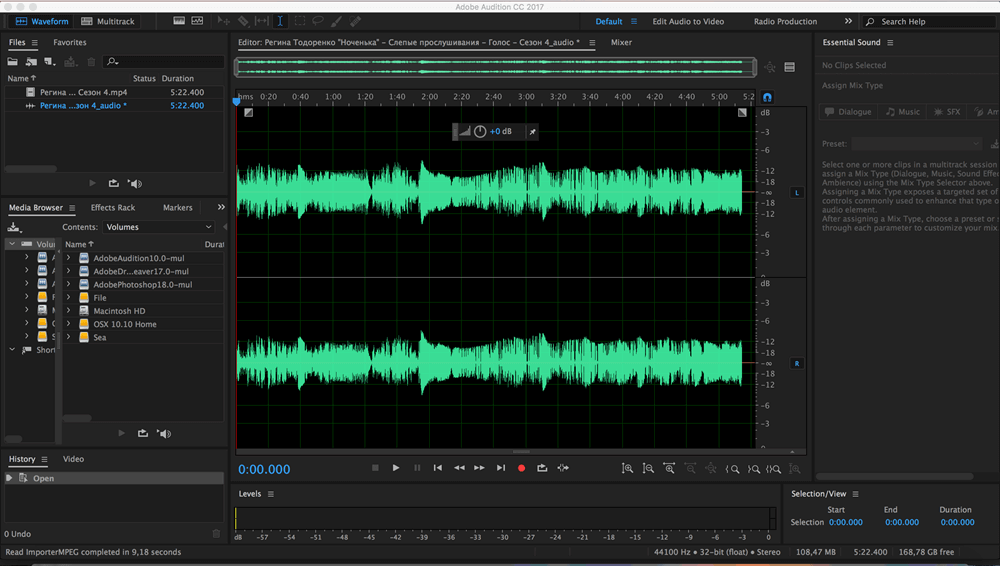 Adobe Audition - Phần mềm thu âm #1 lúc bấy giờ