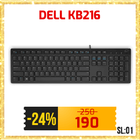 Dell KB216