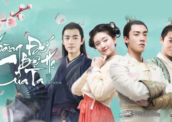 Phim xuyên không - Ôi Hoàng Đế Bệ Hạ Của Ta