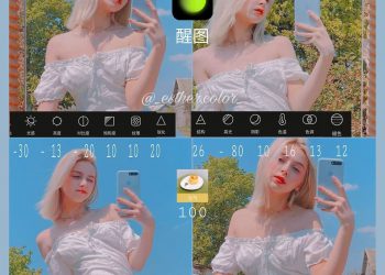 cách tải app xingtu trên android