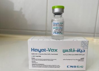 Vaccine Hayat-vax