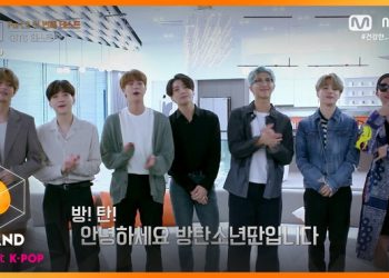 Hướng dẫn Cách Đăng Ký I Land 2 Đơn Giản Cho Fan BTS