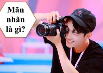 mãn nhãn có nghĩa là gì