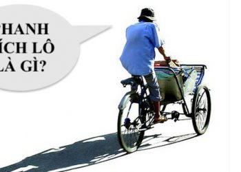 phanh xich lo la gi