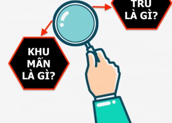 khu mấn nghĩa là gì