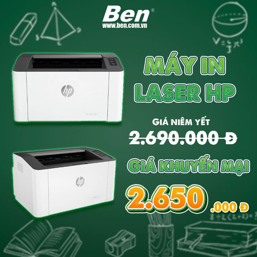 900x900 ldp May in laser HP