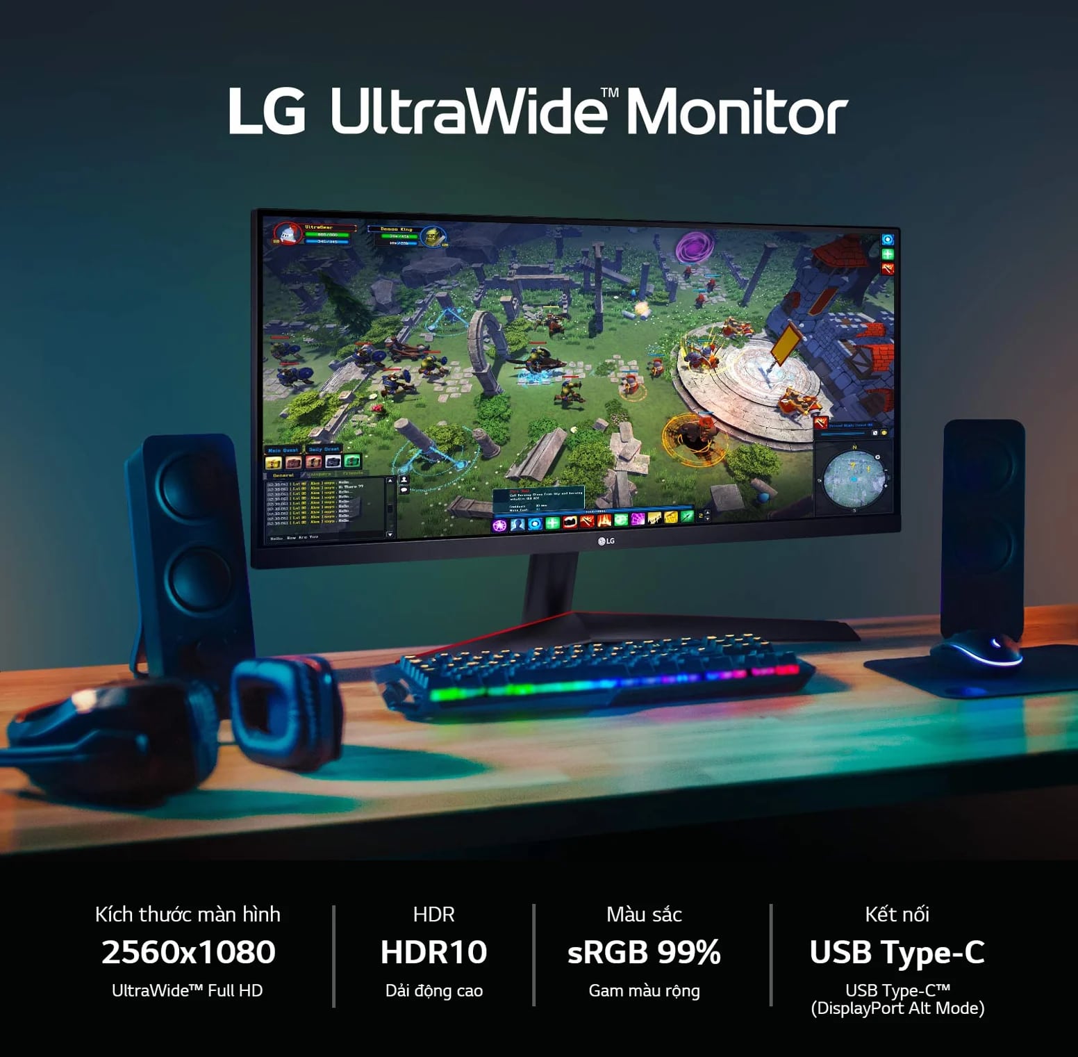 LG UltraWide 29WP60G-B sẽ là một lựa chọn tuyệt vời với kích thước 29 inch, độ phân giải cao